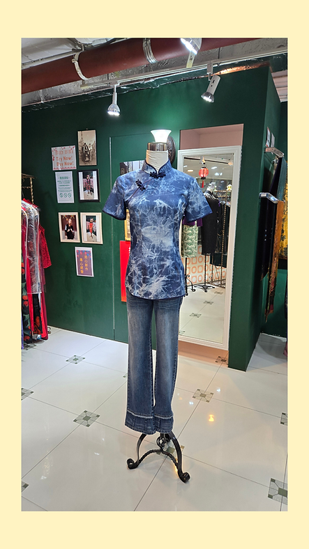 牛仔扎染上衣(深色) Dark Blue denim tie-dye Qipao Style Top NS-664