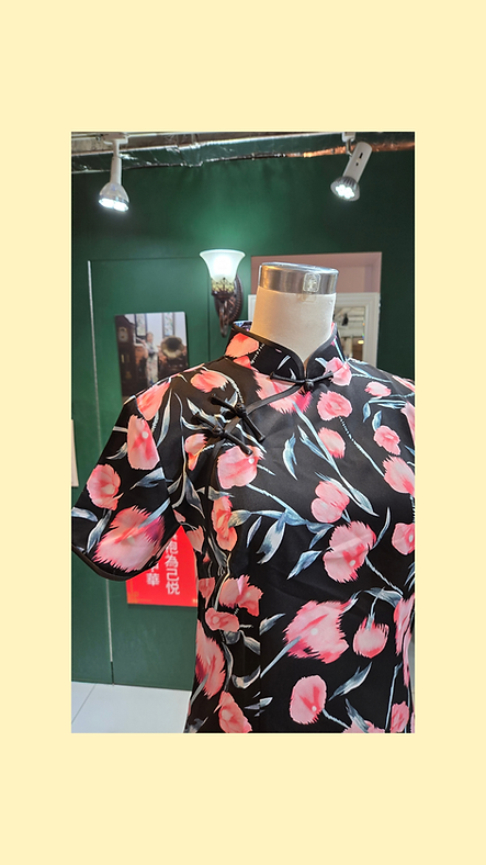 粉紅帝王花上衣 Pink Protea Qipao Style Top P-041