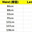 Thumbnail: 牛仔提花布外套 Denim WomanTang Suit Jacket NS-662